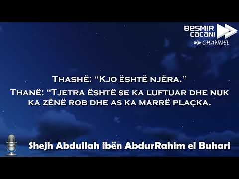 443. Debati i Abdullah ibën Abbasit me Havarixhët - Shejh Abdullah el Buhari