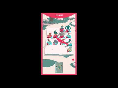 [APP] 手機遊戲MIYAMOTO gameplay 宮本武藏遊戲影片(iOS) - YouTube