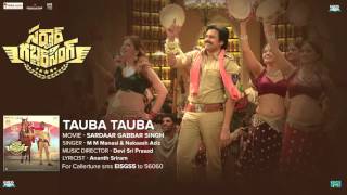 Tauba Tauba   Telugu Audio Song   Sardaar Gabbar Singh   Devi Sri Prasad   Shreya Ghoshal