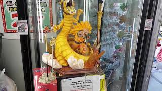 [請益] 七龍珠模型代理問題