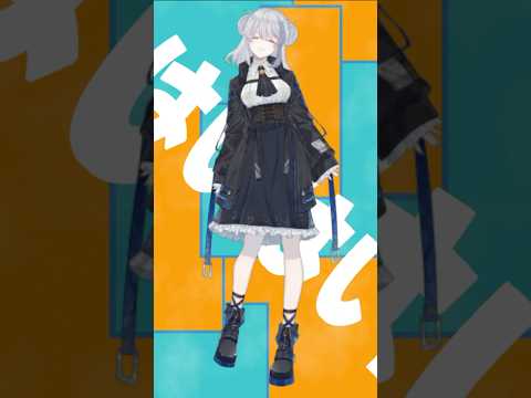 ういこうせん ゆらゆら踊ってみた！ #shorts  #vtuber
