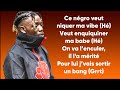 Kim ft. Gazo - Love&Lovés (Paroles/Lyrics) Kim ft. Gazo - Love&Lovés (Paroles/Lyrics)