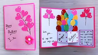 DIY - Happy Birthday Card | Handmade Greetings Card | Anniversary Card | BALLOONS Card