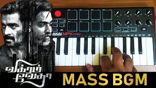 Vikram Vedha Bgm Cover By Raj Bharath | R. Madhavan, Vijay Sethupathi, Kathir | Sam C S Vikram Vedha Bgm Cover By Raj Bharath | R. Madhavan, Vijay Sethupathi, Kathir | Sam C S