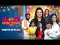 Sridevi Drama Company Full Episode 18th January 2026 Indraja Rashmi ETV
