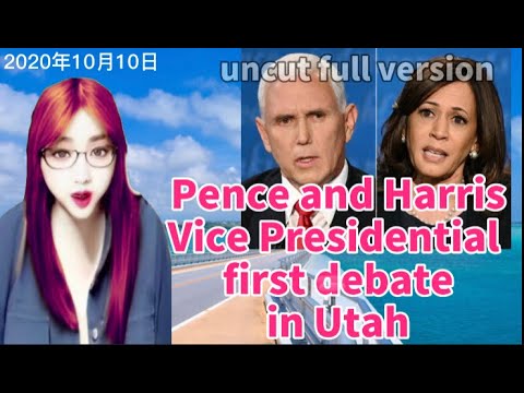 , title : '#CancelKorea  ＆  #NoKorea  Pence vs Harris confronted at the first Vice Presidential debate in Utah.'