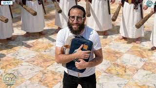 חולין בעזרה ? 📢..  כן !
