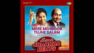 Download lagu Mere Mehboob Tujhe salaam Jhankar Song Rafi, Asha B, फ़िल्म बगावत धर्मेंद्र हेमा रीना रॉय mp3