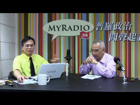 人文講場 170526 ep62 p2 of 2 29+1 是佳作