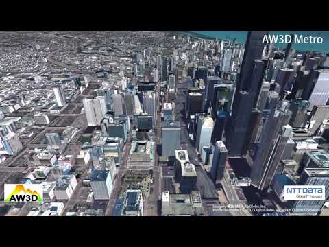 AW3DⓇ Mapa digital 3D global “Dados de cidade 3D de alta definição” (Chicago)