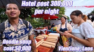 Cheap food and good hotel by the Mekong riverside in Vientiane, Laos 