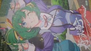 【美プラレビュー】寿武希子(若葉女子高校・冬服)【創彩少女庭園×フレームアームズ・ガール】