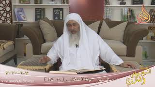 تفسير سورة الأحقاف ( 4 ) الآيات (20-25)  تاريخ 7 6 2020