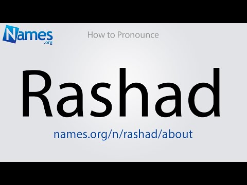 How to Pronounce Rashad