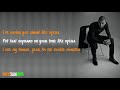 Chris Brown - Invented Head [LYRIC VIDEO]