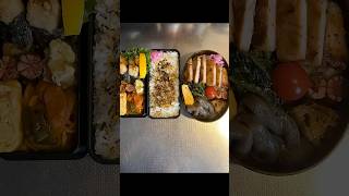 味噌豚ロース弁当と海苔巻きチキン弁当🍱＃お弁当vlog＃vlog＃お弁当＃料理