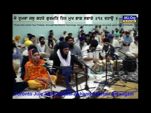 008 Toronto July 2016 Sunday AM - Bibi Gurseetal Kaur Jee Vancouver