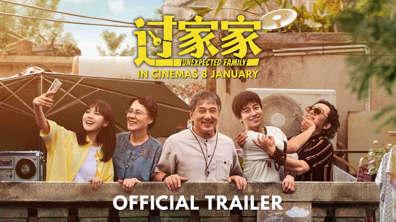 Trailer oficial de Uma Jornada para se Lembrar - Legendado