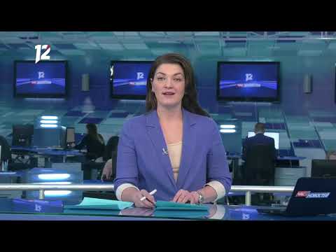 Омск: Час новостей от 8 ноября 2019 года (14:00). Новости
