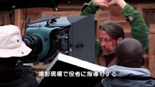 Trailer Preview Image