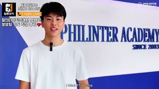 유튜브썸네일3