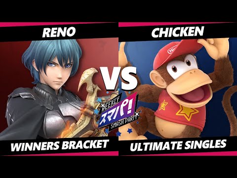 Sumapa 93 - Reno (Byleth) Vs. chicken (Diddy Kong) Smash Ultimate - SSBU