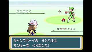 (ポケットモンスター ファイアレッド) (縛り)最初に捕まえたポケモン6匹だけでクリアするぞ! パート２ #Pokémon #ポケットモンスター #ポケモン