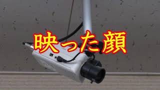 【怪談朗読】映った顔【怖い話】