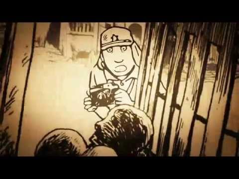 TATSUMI (2011) Official Trailer