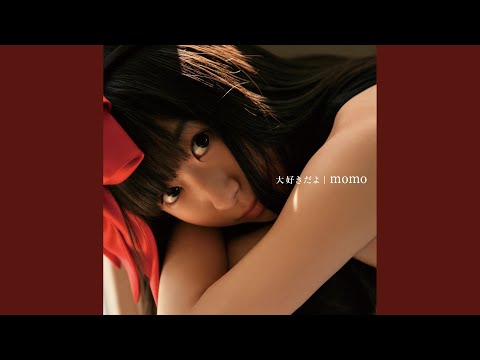 Moshidora Daisuki da yo momo