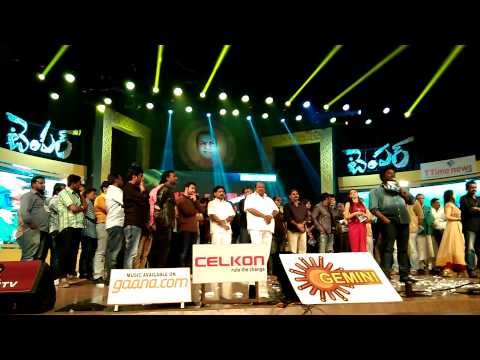 V.V.Vinayak speech in Temper Audio Release