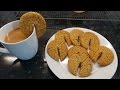 Pine Nut Sesame Seed Dunkers Cookies