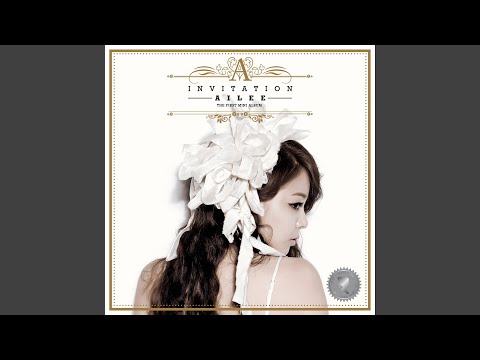 에일리 - HEAVEN album art