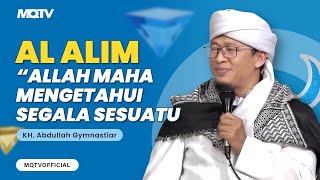 Download lagu AL ALIM 'ALLAH KNOWS ALL THINGS' | AAGYM STUDY mp3