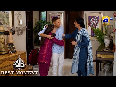 Dao Episode 02 | 𝐁𝐞𝐬𝐭 𝐌𝐨𝐦𝐞𝐧𝐭 𝟎𝟏 | Atiqa Odho - Haroon Shahid - Kiran Haq | HAR PAL GEO