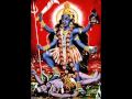 Mahakali Aarti