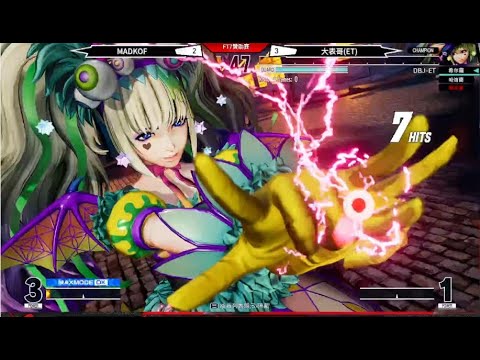 KOF XV  ET vs 韓國Madkof  FT7    新DLC強度真不錯....套路好多啊!!!!