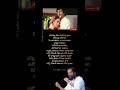 Kadile Kalama Song 2 From Peddarayudu Mohanbabu Yesudas Chitra Soundarya