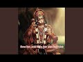 Shree Ram Janki Baithe Hain Mere Seene Mein