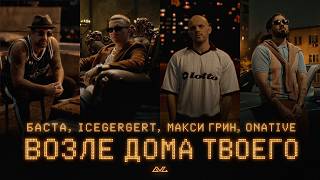 Video thumbnail image