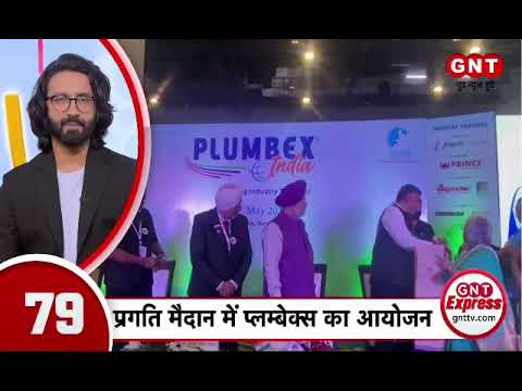 naredco13may2022 09 18am 00 14min