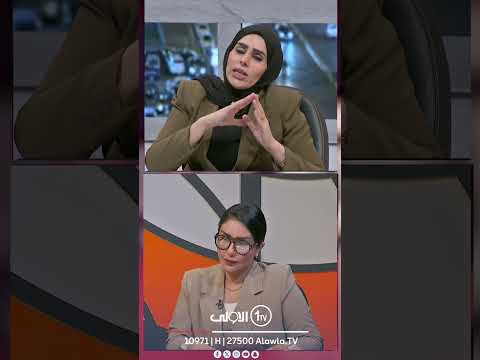 الجحيشي لرئيس الوزراء: 