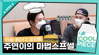 Thumbnail