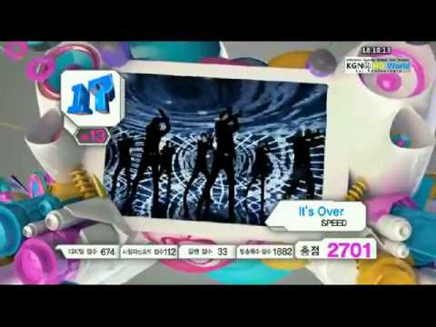 130201 Music Bank K-CHART 20-11
