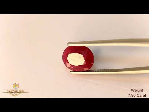 African Ruby 7.90ct. (Premium) video