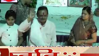 preview picture of video 'AKHILESH KHEDE guruji birth day'
