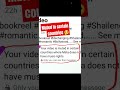 Facebook Mey Muted In Certain Countries Kya Hai Tech Contentmarketing Facebooknewsfeed Shorts