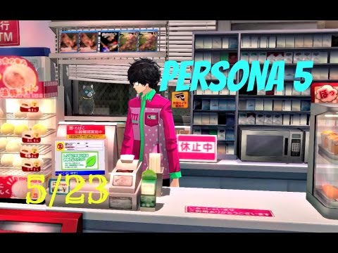 Persona 5 / 100% English Guide Part 42 : 5/23 - Making Extra Money !