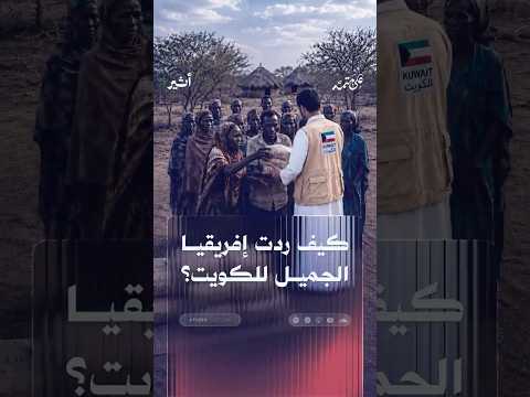أثير