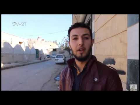 تقرير حول استقبال مكتب "مساعدة المواطن" في مدينة اعزاز الشكاوي المتعلقة بالخدمات التي يحتاجها المواطن